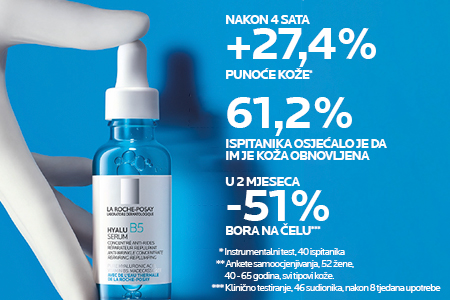 La Roche-Posay best selleri i najprodavanij proizvodi